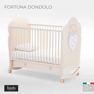Детская кровать Nuovita Fortuna dondolo (Avorio/Слоновая кость)