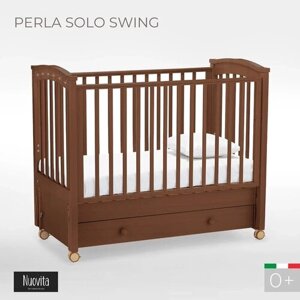Детская кровать Nuovita Perla solo swing продольный (Noce scuro/Темный орех)