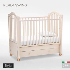 Детская кровать Nuovita Perla swing продольный (Avorio/Слоновая кость)