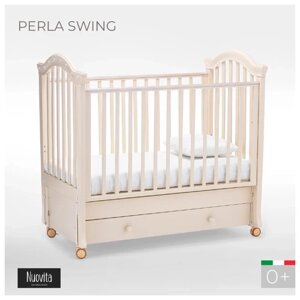 Детская кровать Nuovita Perla swing продольный (Vaniglia/Ваниль)