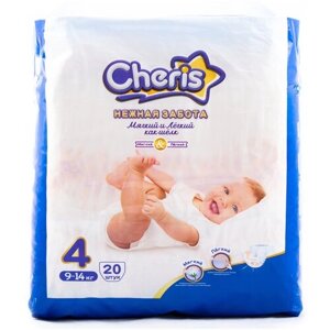 Детские подгузники Cheris 56 шт. размер L (9-14кг)