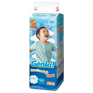 Детские подгузники для мальчиков и девочек 44 шт. Nepia Genki , 12-17 кг, Размер XL
