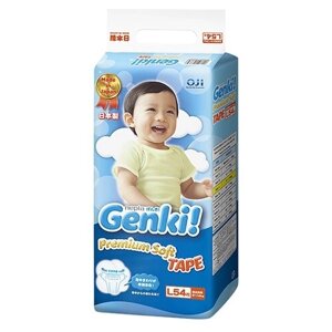Детские подгузники для мальчиков и девочек 54 шт. Nepia Genki, 9-14 кг, Размер L