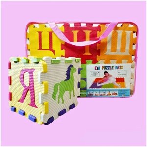 Детский игровой развивающий коврик пазл мягкий Eva Puzzle Mats 15x15x1.2 см (72 штук), Алфавит/Развивающий коврик-пазл Eva Puzzle Mats 72 шт.