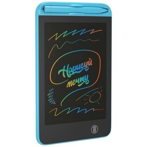 Детский планшет для рисования со стилусом "Нарисуй мечту" A12 LCD 6,5"Голубой)