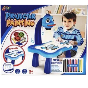 Детский проектор для рисования со столиком "Projector Painting"синий)