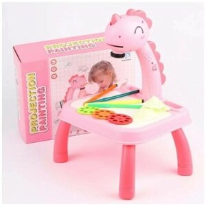 Детский проектор для рисования со столиком розовый Дракоша/ Детский проектор для рисования со столиком Projector Painting Дракоша розовый