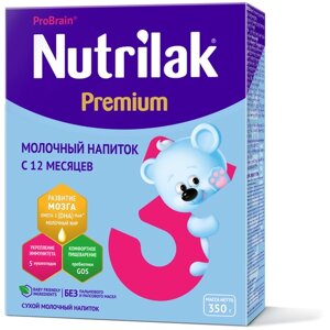 Детское молочко Nutrilak Premium 3, с 12 месяцев, для поддержания иммунной системы, 600 г