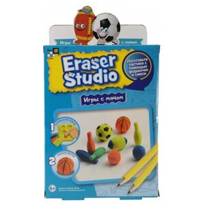 Diamant Toys Набор для создания ластиков Eraser Studio Игра с мячом (4740TC)