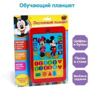 Disney Планшет «Микки Маус и друзья», звук, батарейки, Disney