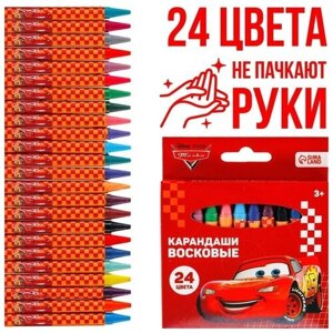 Disney Восковые карандаши Тачки, набор 24 цвета