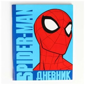 Дневник для 1-11 класса, в мягкой обложке, 48 л, "Spider-Man", Человек-паук