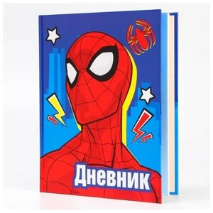 Дневник для 1-11 класса в твердой обложке, 48 л, "Супергерой", Человек-паук