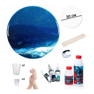 Эпоксидная смола, набор для творчества и рисования resin art EpoximaxX ночной океан Mini