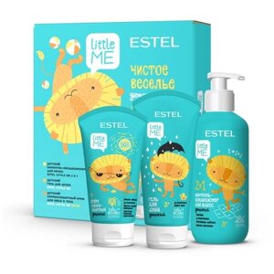 Estel Professional Детский набор "Чистое веселье" ESTEL LITTLE ME (ш 2в1 300, гель/душ 200, сзщ крем 150)