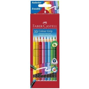 Faber-Castell Цветные карандаши Grip 2001, с ластиками 10 цветов (116613)