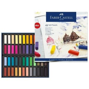 Faber-Castell Набор сухой мягкой пастели Gofa, 48 цветов голубой