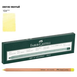 Faber-Castell Пастельный карандаш Pitt Pastel, 6 шт. 104 светло-желтый