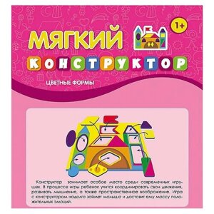 Феникс Мягкая мозаика Цветные формы (МП1069)