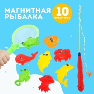 FlashMe Магнитная рыбалка для детей «Морские жители», 10 предметов: 1 удочка, 1 сачок, 8 игрушек, цвета микс