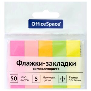 Флажки-закладки OfficeSpace, 50*14мм, 50л*5 неоновых цветов, европодвес (арт. 267409)