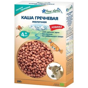 Флёр Альпин - каша молочная гречневая, 4 мес., 200 гр