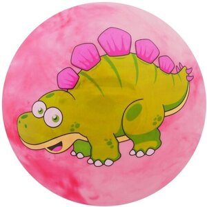 FriendZone Мяч детский «Динозаврики», d=25 см, 60 г, цвет розовый