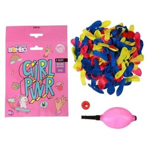 Funny toys Водные бомбочки GIRL PWR, 200шт, цвета микс, с насосом и насадкой