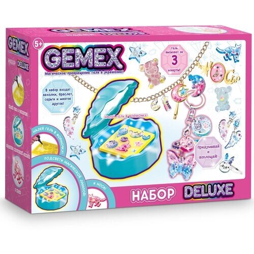 Gemex Набор Deluxe для создания украшений и аксессуаров