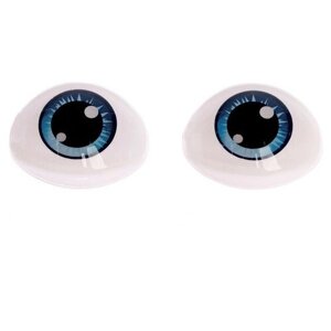 Глаза, набор 10 шт, размер 1 шт: 11,615,5 мм, цвет серо-голубой