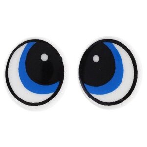 Глаза винтовые с заглушками, набор 4 шт, размер 1 шт: 1,7х1,5 см