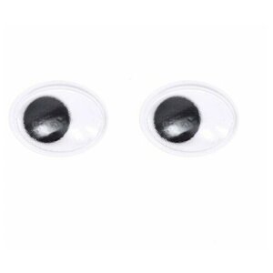 Глазки на клеевой основе, набор 160 шт, размер 1 шт: 1,31 см