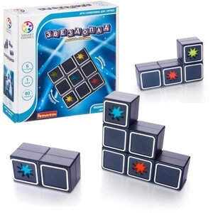 Головоломка BONDIBON Smart Games Звездопад ВВ4680 темно-синий
