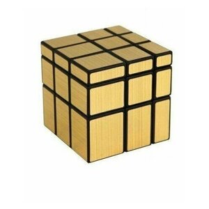 Головоломка "Кубик-рубик" Квадрат 3х3 грани, 5,5х 5,5см, золото грани разной формы