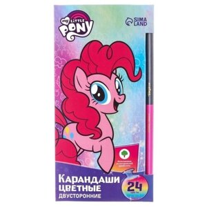 Hasbro Карандаши цветные 24 цвета, двусторонние, My Little pony