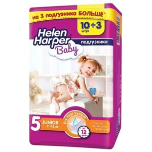 Helen Harper подгузники Baby джуниор 11-18 кг 54 шт