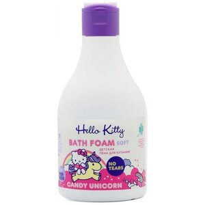 Hello Kitty Детская пена для купания CANDY UNICORN с ароматом клубничного печенья и экстрактом 7 трав, 250мл.
