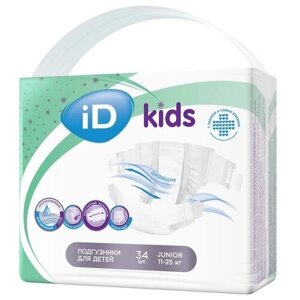 ID Подгузники для детей iD Kids Junior, вес 11-25 кг, 34 шт.