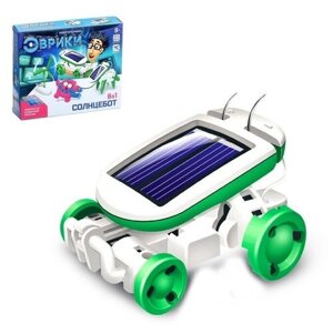 Игровой Набор эврики "Солнцебот", 6 в 1, работает от солнечной батареи, для детей