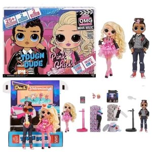 Игровой набор L. O. L. OMG Movie Magic Tough Dude и Pink Chick, 576501 размер платья: 100-110 см разноцветный