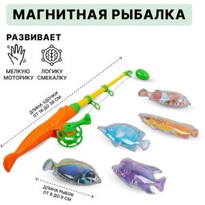 Игровой набор Магнитная рыбалка, удочка, 5 рыбок (899А)