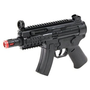 Игрушка Автомат ABtoys Arsenal MP7 (ARS-249/ARS-211), 26 см, черный
