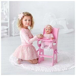 Игрушка детская: столик для кормления с мягким сидением, коллекция "Diamond princess" розовый