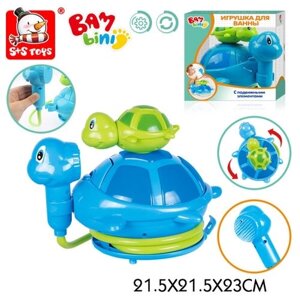 Игрушка для ванны Черепашка / Интерактивная игрушка для купания / Подарок ребенку