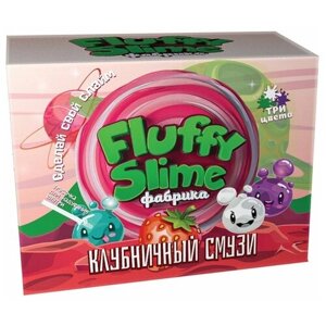 Инновации для детей Fluffy slime фабрика. Клубничный смузи