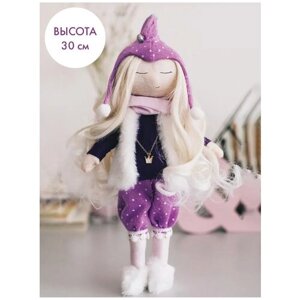 Интерьерная кукла «Ванда» набор для шитья, 21 0,5 29,7 см