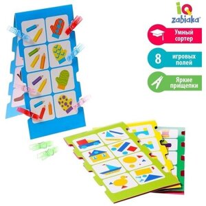IQ-ZABIAKA IQ-игра с прищепками «Умные задачки»
