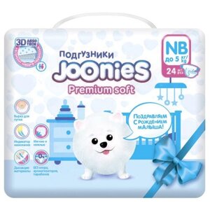 Joonies Подгузники Premium Soft размер NB (0-5 кг) 24 шт