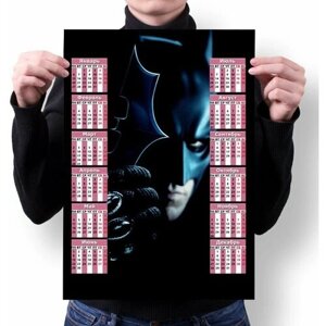 Календарь BUGRIKSHOP настенный принт А1 "Бэтмен, The Batman"BМ0011