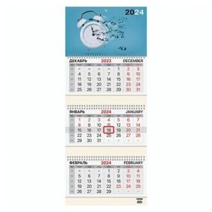 Календарь квартальный на 2024 г, 3 блока, 3 гребня, с бегунком, мелованная бумага, BRAUBERG, "Время", 115296